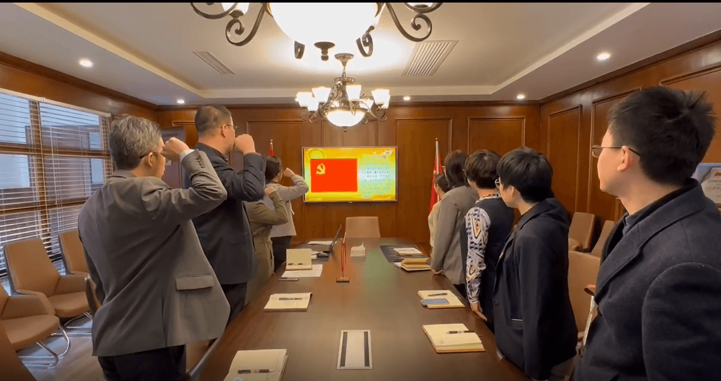 党支部召开基层党组织生活会暨学习二十大精神专题会